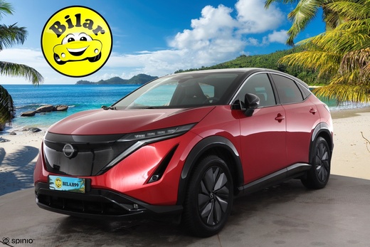 Nissan Ariya vaihtoauto