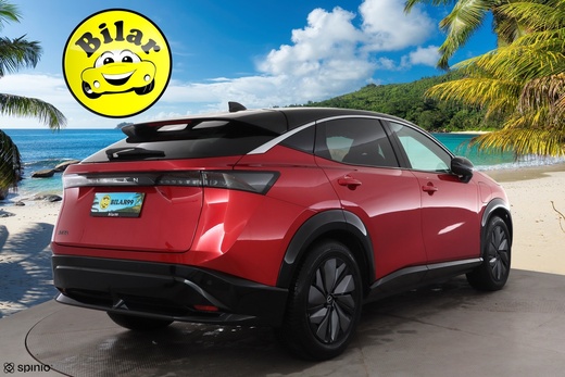 Nissan Ariya vaihtoauto