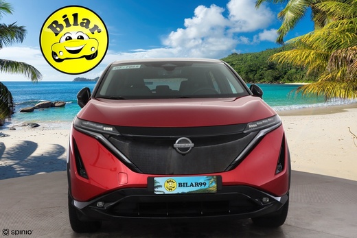 Nissan Ariya vaihtoauto