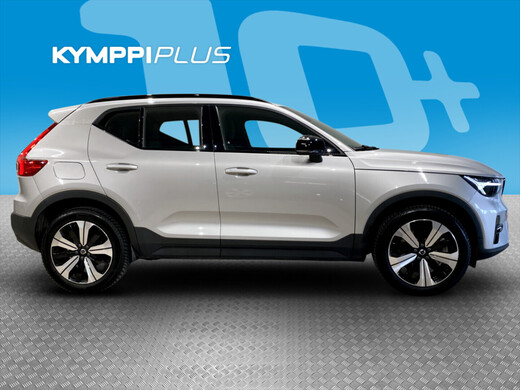 Volvo XC40 vaihtoauto