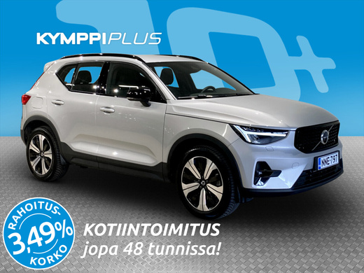 Volvo XC40 vaihtoauto