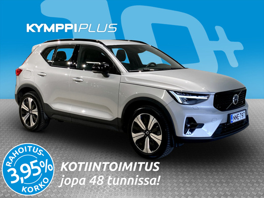 Volvo XC40 vaihtoauto