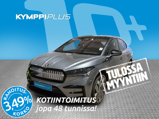 Skoda Enyaq vaihtoauto