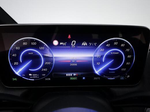 Mercedes-Benz EQE vaihtoauto