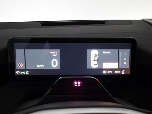 Polestar 4 vaihtoauto