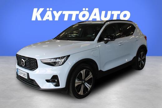 Volvo XC40 vaihtoauto