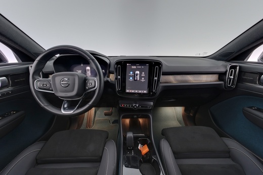 Volvo C40 vaihtoauto