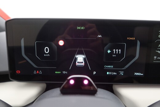 Kia EV4 vaihtoauto