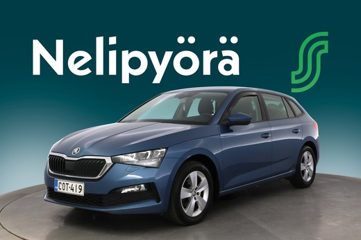 Skoda Scala vaihtoauto