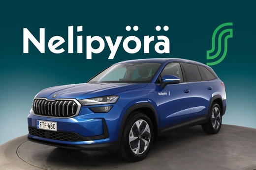 Skoda Kodiaq vaihtoauto