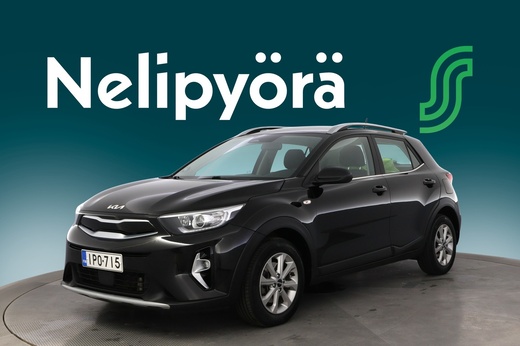 Kia Stonic vaihtoauto