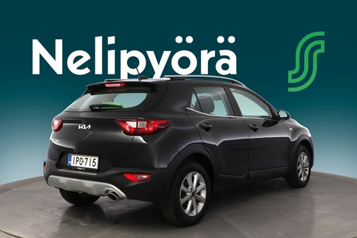 Kia Stonic vaihtoauto