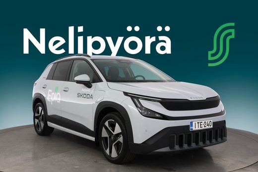 Skoda Epiq vaihtoauto