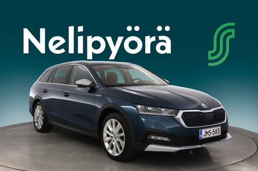 Skoda Octavia vaihtoauto