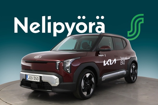 Kia EV2 vaihtoauto