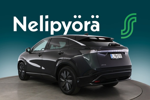 Nissan Ariya vaihtoauto