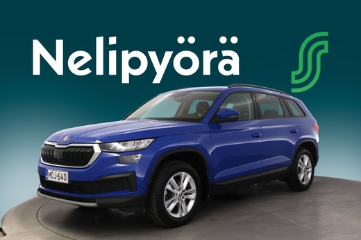 Skoda Kodiaq vaihtoauto