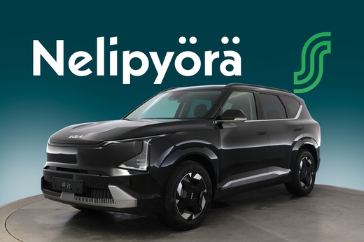 Kia EV5 vaihtoauto