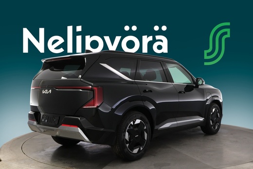 Kia EV5 vaihtoauto