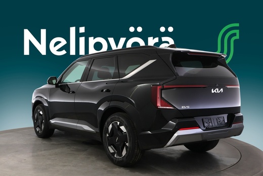 Kia EV5 vaihtoauto