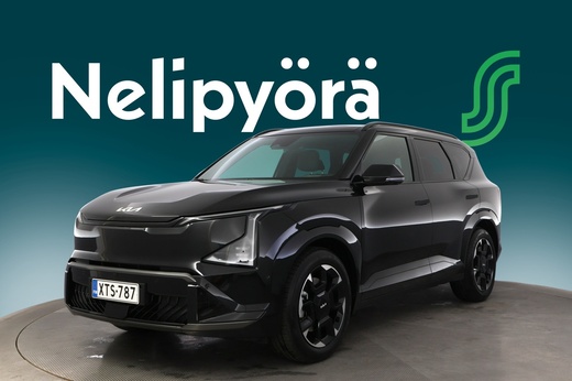 Kia EV5 vaihtoauto