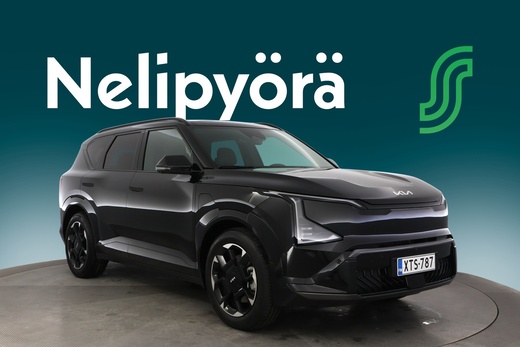 Kia EV5 vaihtoauto