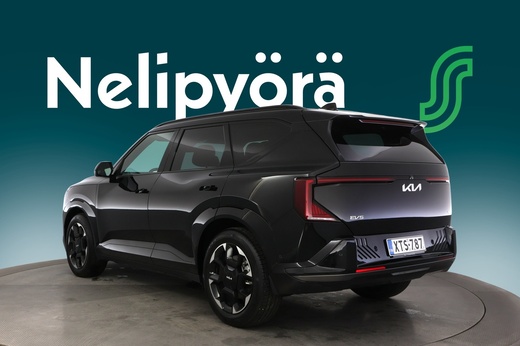 Kia EV5 vaihtoauto