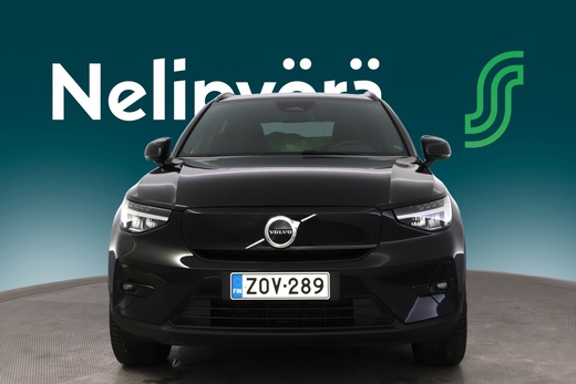 Volvo XC40 vaihtoauto