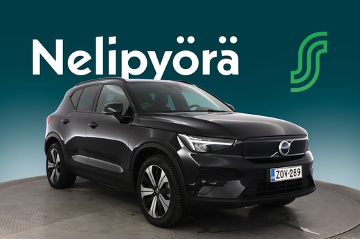 Volvo XC40 vaihtoauto