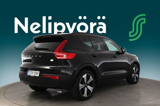 Volvo XC40 vaihtoauto