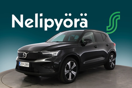 Volvo XC40 vaihtoauto