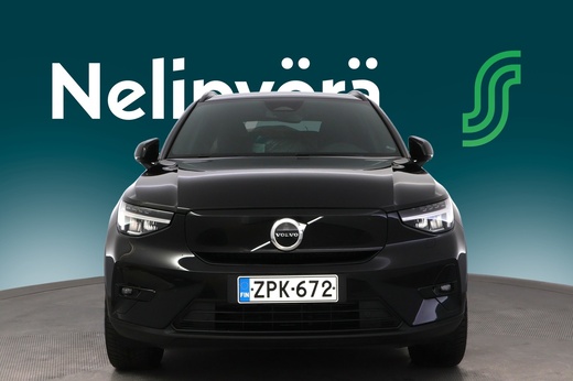 Volvo XC40 vaihtoauto