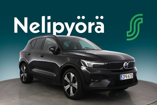 Volvo XC40 vaihtoauto