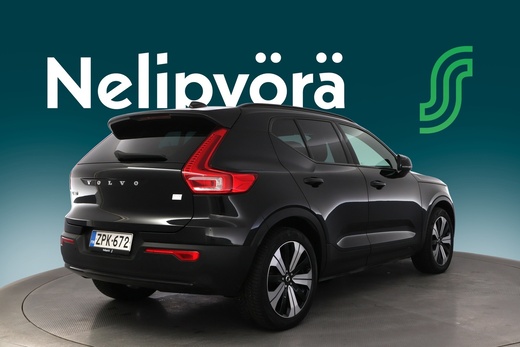 Volvo XC40 vaihtoauto