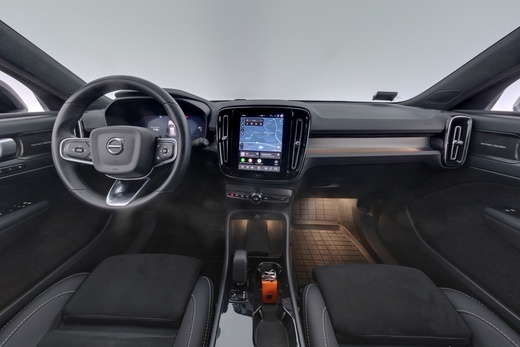 Volvo EX40 vaihtoauto