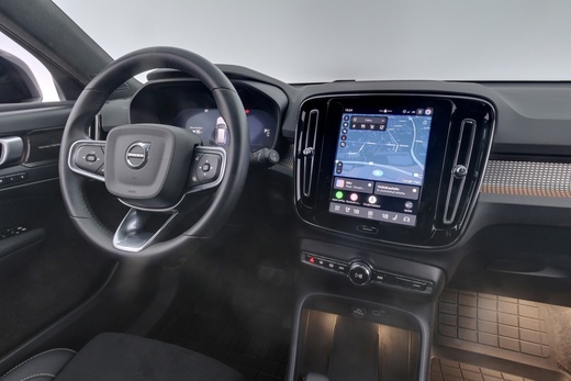 Volvo EX40 vaihtoauto