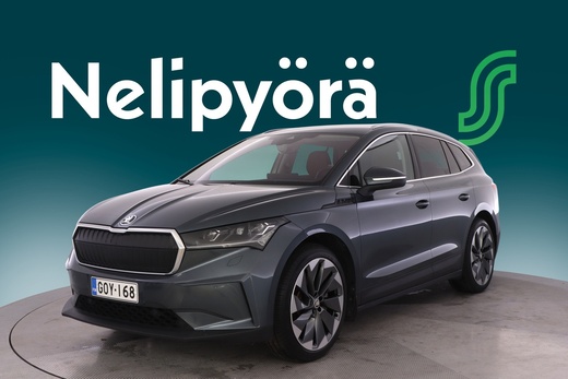 Skoda Enyaq vaihtoauto