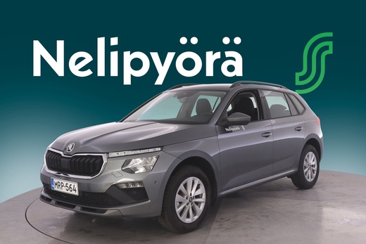 Skoda Kamiq vaihtoauto
