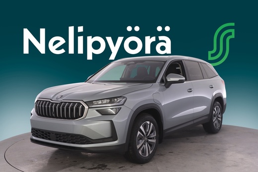 Skoda Kodiaq vaihtoauto