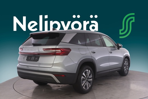 Skoda Kodiaq vaihtoauto