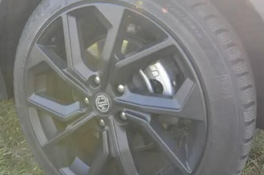 MG Marvel R vaihtoauto