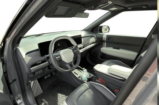 Kia EV3 vaihtoauto