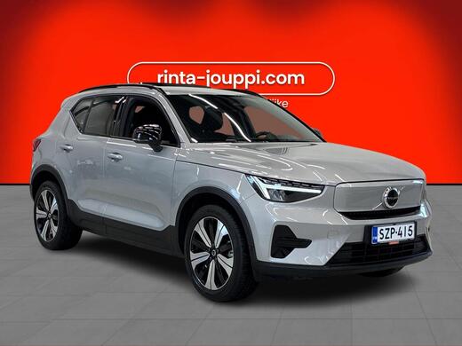 Volvo XC40 vaihtoauto