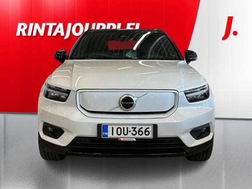 Volvo XC40 vaihtoauto