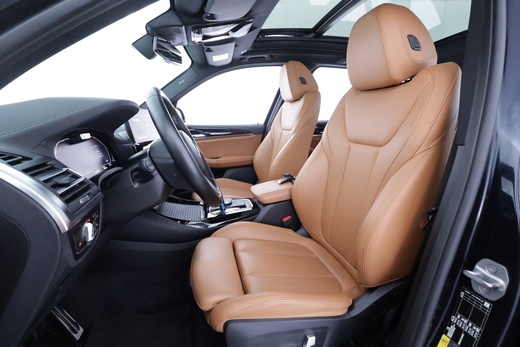 BMW iX3 vaihtoauto