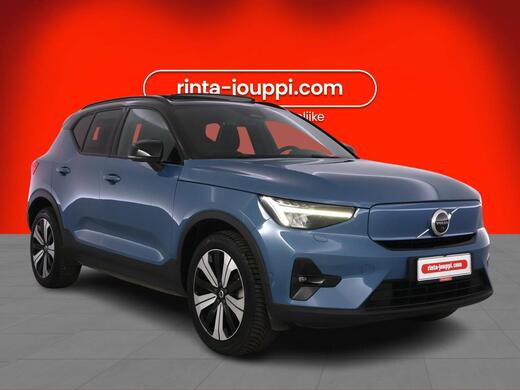 Volvo XC40 vaihtoauto