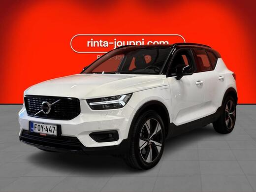 Volvo XC40 vaihtoauto