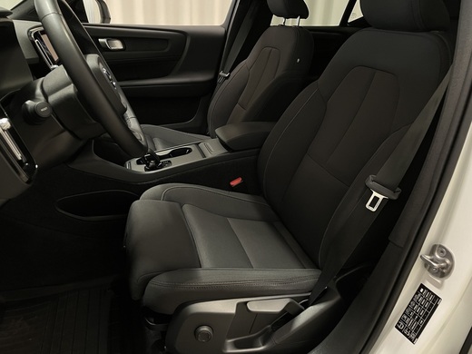Volvo EX40 vaihtoauto