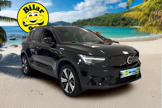 Volvo XC40 vaihtoauto