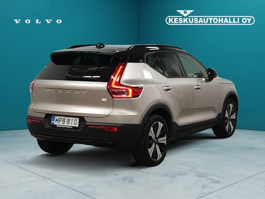 Volvo XC40 vaihtoauto